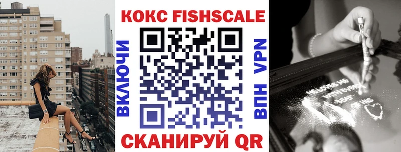Кокаин Эквадор  хочу наркоту  Донецк 