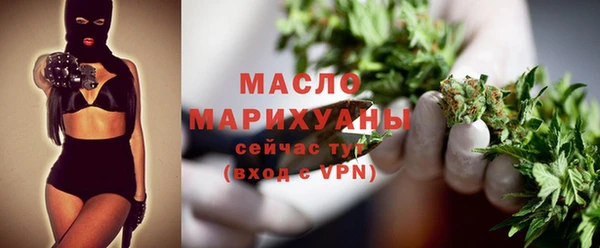 МДПВ Алапаевск