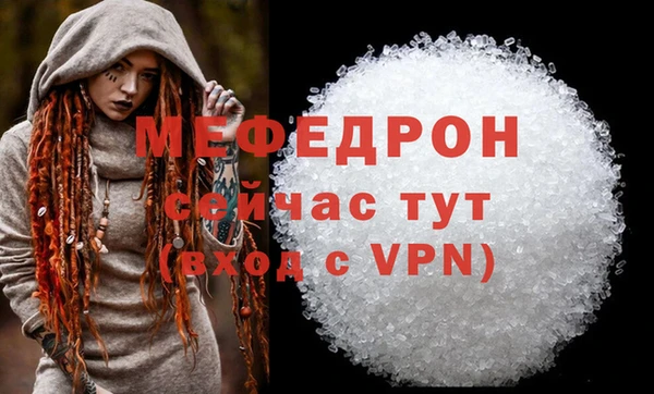 скорость Аксай