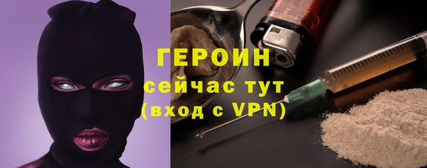 скорость Аксай