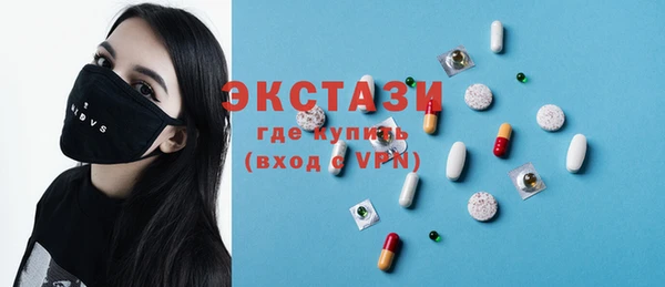 МДПВ Алапаевск