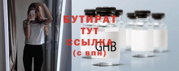 МДПВ Алапаевск