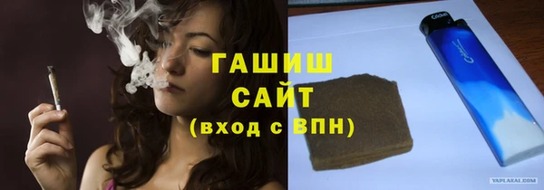 амфетамин Алагир