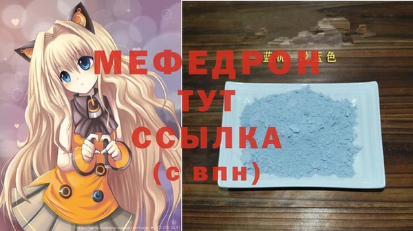 кокаин VHQ Ачинск