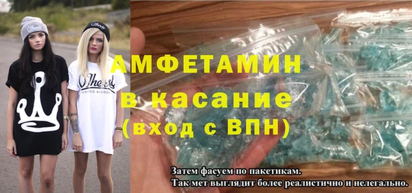 скорость mdpv Артём