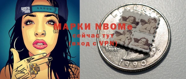 дурь Липки