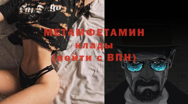 МДПВ Алапаевск