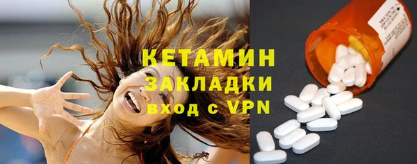 скорость mdpv Артём