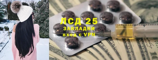 скорость Аксай