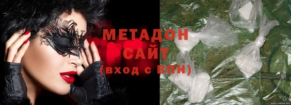 скорость Аксай