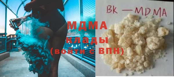 МДПВ Алапаевск