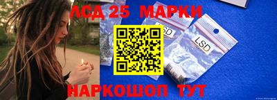 бошки Гусев