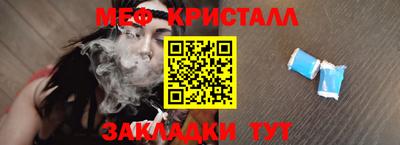 твердый Донецк