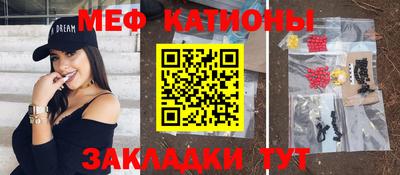 дживик Балашиха