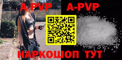 круглые Гусь-Хрустальный
