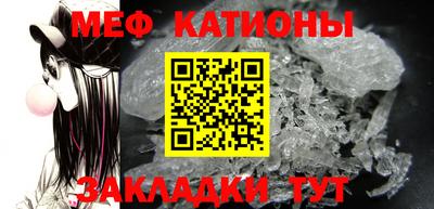 дживик Балашиха