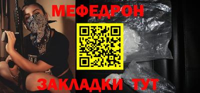 метамфетамин Дубна