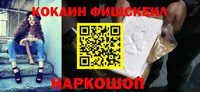 твердый Донецк