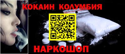 круглые Гусь-Хрустальный