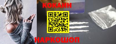 круглые Гусь-Хрустальный