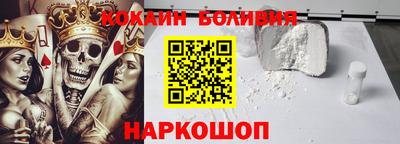 ECSTASY Балахна