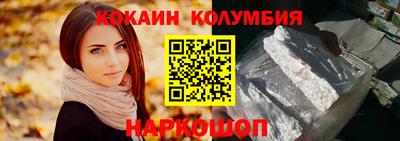 бошки Гусев