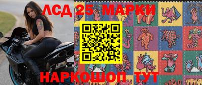 первитин Гусиноозёрск