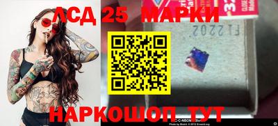 прущая мука Балаково