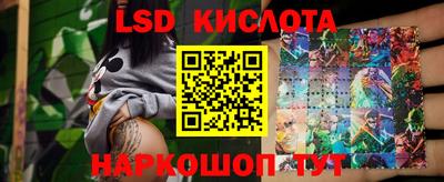твердый Донецк