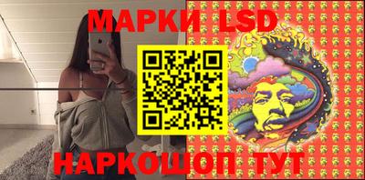 ECSTASY Балахна