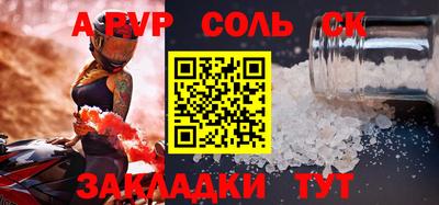 бошки Гусев