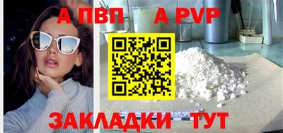 мескалин Донской
