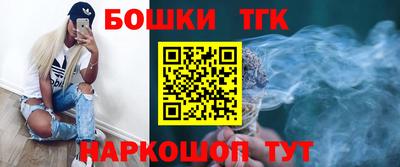 твердый Донецк