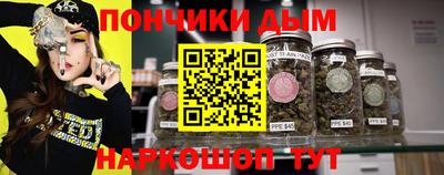 бошки Гусев