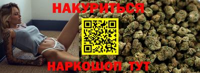 дживик Балашиха