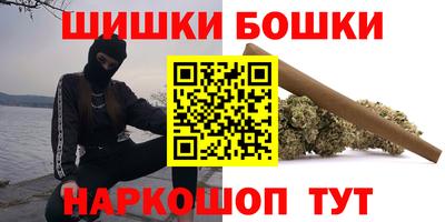 круглые Гусь-Хрустальный