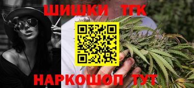 мескалин Донской