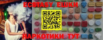 бошки Гусев