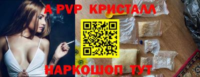 бошки Гусев
