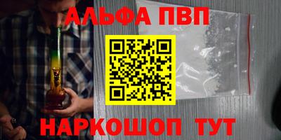 твердый Донецк