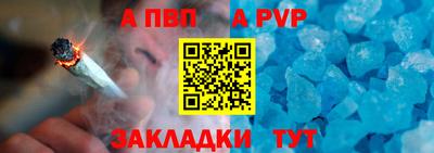 мескалин Донской