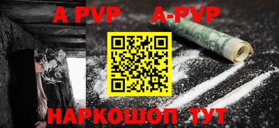 бошки Гусев