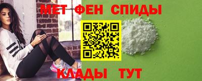 твердый Донецк