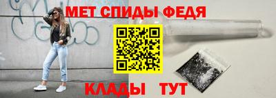 круглые Гусь-Хрустальный