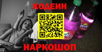 круглые Гусь-Хрустальный