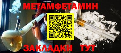 бошки Гусев