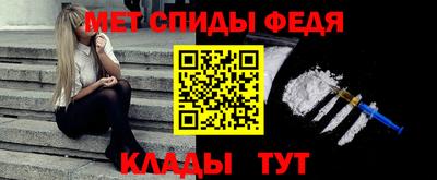 круглые Гусь-Хрустальный