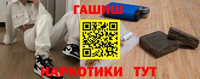 метамфетамин Дубна