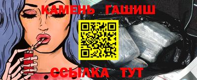 прущая мука Балаково