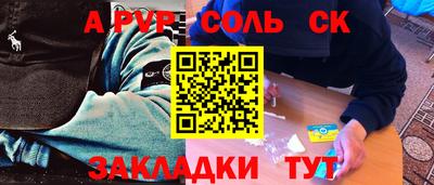 круглые Гусь-Хрустальный
